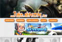 játék tesztek játék tesztek