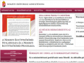 NEFMI