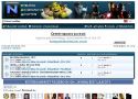 online filmek, online sorozatok online filmek