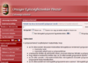 OEP Gyógyszerkereső OEP Gyógyszerkereső