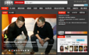 RTLKub